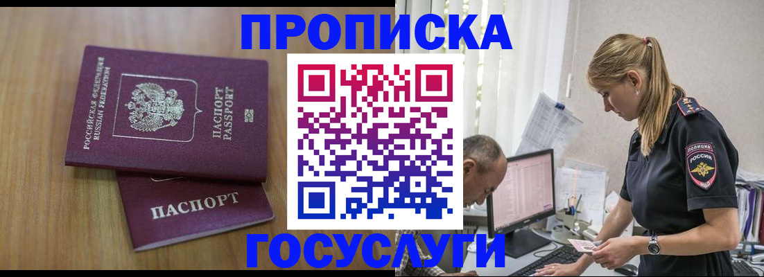 форма 3 в Далматово